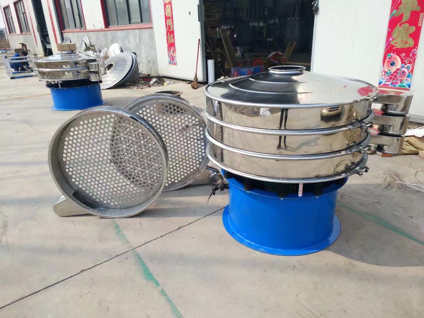 使用振動(dòng)篩，檢修工作少不了